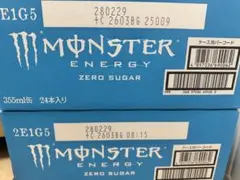 モンスターエナジー ウルトラ355mL 24本入 2ケース - メルカリ