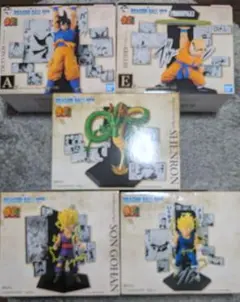 ドラゴンボール　一番くじ　フィギュア　まとめ売り