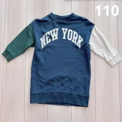 ブリーズ　NEW YORK ロゴ クレイジーパターン 長袖ワンピース　110