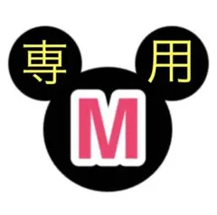 Item thumbnail for item 47938fd3-5733-4730-b4c8-fd04ac0a191d