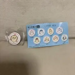 推しの子よみうりランドスタンプラリー2023コンプ - メルカリ