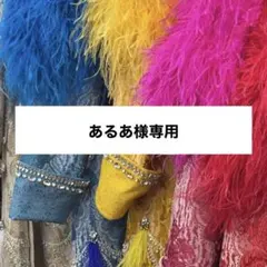 Item thumbnail for item 5b048ede-7ad0-4543-ad29-17bcf058e369