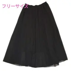 シフォンスカート ウエストゴム 春 夏 裏地付き フリーサイズ