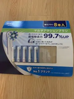 ［純正］オーラルB 電動歯ブラシ替えブラシ 5本セット