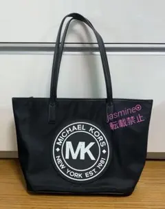 ☆超美品!!マイケルコース BIGロゴショルダーバッグ♪ケンリートート 黒