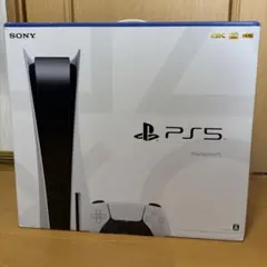 PS5 本体 ディスクドライブ搭載 プレステ5 CFI-1000A01