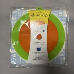 【新品未使用】ファンケル ノベルティ シリコン蓋２枚セット　非売品のサムネイル