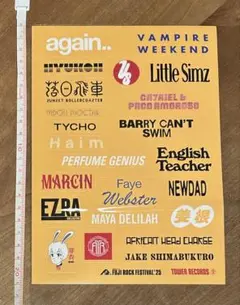 Item thumbnail for item e8594fce-a205-41f6-97e2-ee9fab4ead1b