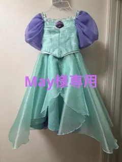 ビビディバビディブティック ドレス エルサ 100cm - メルカリ