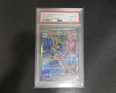 2026年最新】オメガモン psa10の人気アイテム - メルカリ