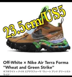 2026年最新】nike テラフォーマの人気アイテム - メルカリ