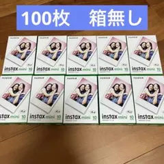 FUJIFILMチェキフィルム 100枚 INSTAX mini