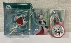 プロセカ スシローコラボ 初音ミク