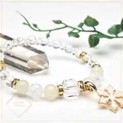 水晶 クリスタルクォーツ 華やか ブレスレット チャーム付き　天然石