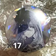 プロセカ 『セカイの宝石箱』 缶バッジ 宵崎奏 17個 Rella - メルカリ