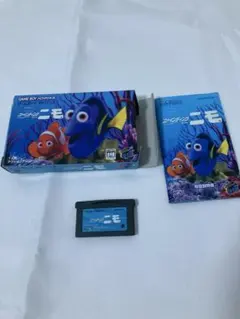 GBA ファインディング ニモ
