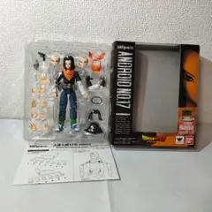 ダウンタウンのごっつええ感じ アホアホマン フィギュア 新品非売品