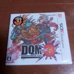 ドラゴンクエスト モンスターズ ジョーカー3 新品 未開封 3DS