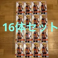 忍界造形列伝 BORUTO うずまきボルト フィギュア 16体セット
