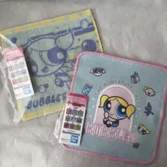 一番くじ パワーパフガールズ G賞 バブルス 2点セット