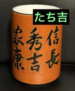 Item thumbnail for item 3723aa3b-35e0-4b33-96a3-1dc5e4f71fd2