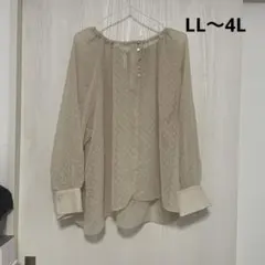 大きいサイズ ベージュ ドット柄 長袖ブラウス