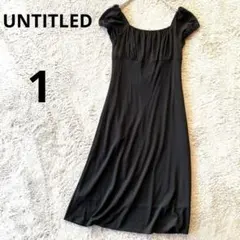 アンタイトル　パフスリーブワンピース　黒　サイズ1 パーティー　ブライダル