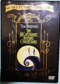 ナイトメアー・ビフォア・クリスマス コレクターズ・エディション 特典映像 DVD