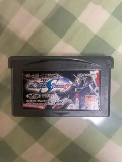 Item thumbnail for item e7e12aaf-7013-47ac-b3f9-f5bbc42ef079