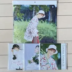 Item thumbnail for item 951788d4-8ada-4072-b19b-1822c4a86641