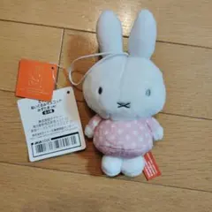 ミッフィー ぬいぐるみマスコット みずたま ver.