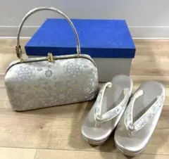草履・バッグセット 着物　振袖　成人式　訪問着　セレモニー　卒業　パーティー