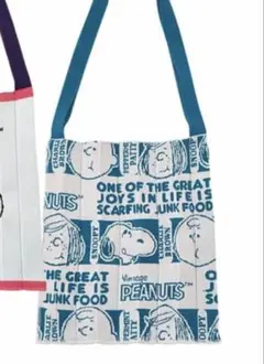 スヌーピー PEANUTS KNT365 ショルダーバッグのサムネイル