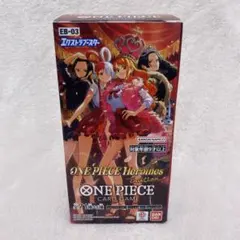 2026年最新】エクストラブースター ONE PIECE Heroines Editionの人気