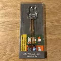 ミッフィー　ガラススプーンのサムネイル
