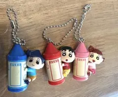 クレヨンしんちゃん おなまえ スウィング ガチャガチャ お名前スウィング