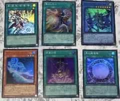 遊戯王 マジシャンズ・ロッド 蘇生 イリュージョン・オブ・カオス 3枚