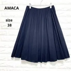 アマカ フレアスカート 三陽商会 綿 100% ギャザー 38 紺☆P2067のサムネイル