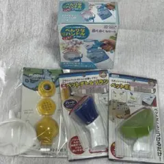 フェリシモ 日本製 ペットボトルを便利に活用コレクションのサムネイル