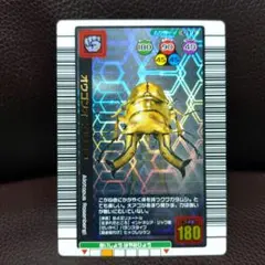 2026年最新】オウゴンオニクワガタ 2003の人気アイテム - メルカリ