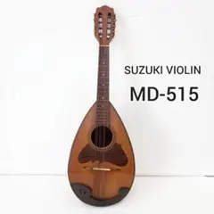 2026年最新】suzuki マンドリンの人気アイテム - メルカリ