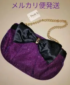 KIRALY　ショルダーバッグ