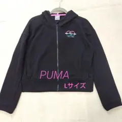 PUMA Barbells for Boobs ジップアップパーカーブラック