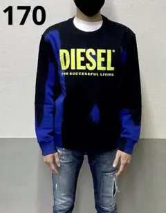 ディーゼル　スウェット 1122　サイズ170　16Y　ロゴ タイダイ柄
