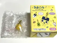 たまごっち トレーディングマスコットストラップ　まるっち