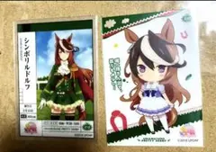 シンボリルドルフ  クリアカードコレクション