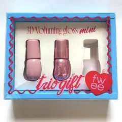 fwee 3Dボリューミンググロス ミニギフト 限定　2個 セット