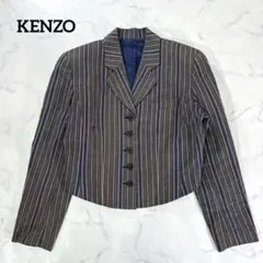 2026年最新】KENZOジャケットの人気アイテム - メルカリ