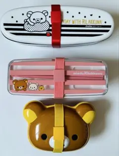 RAKUTAO74064様専用 リラックマ 2段式弁当箱 箸付き 3個セット