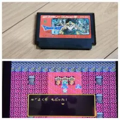 Item thumbnail for item 15f2c3db-8f03-4500-93d2-fe48a2762a2e